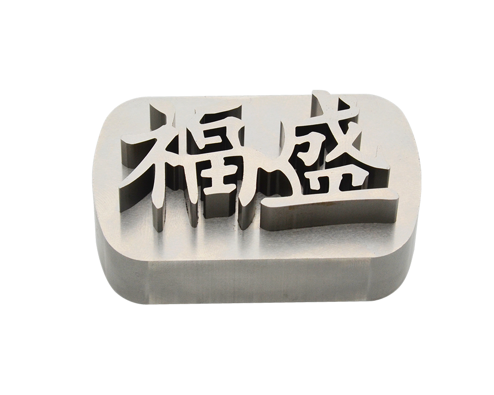 線割（gē）零件